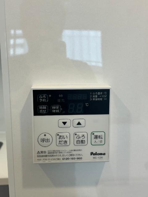 大阪市西区南堀江マンション 設備