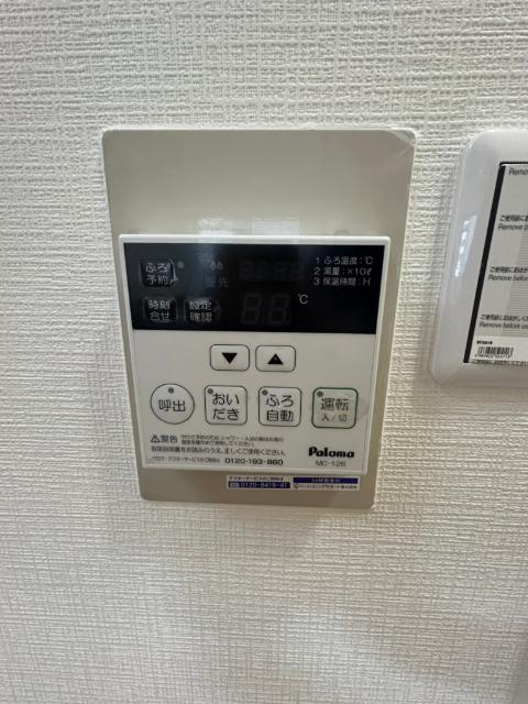 大阪市西区南堀江マンション 設備