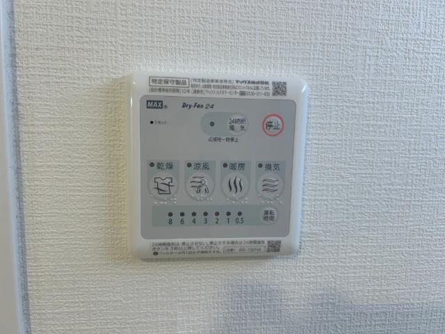 大阪市西区立売堀マンション 設備