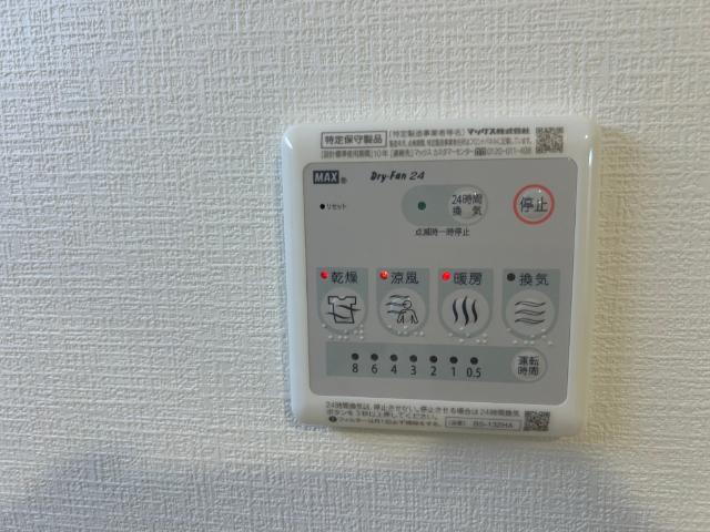 大阪市西区立売堀マンション 設備