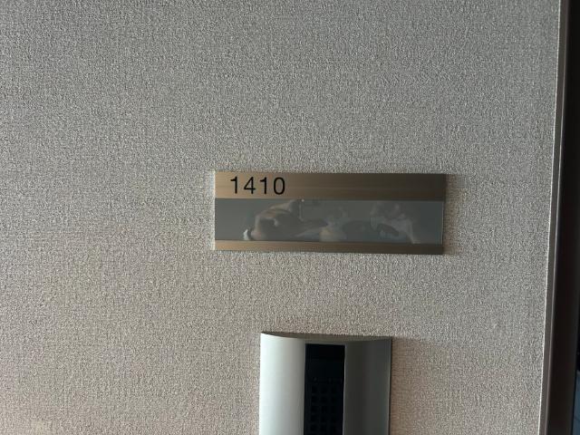 大阪市西区立売堀マンション その他