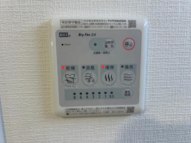 大阪市西区立売堀マンション 設備