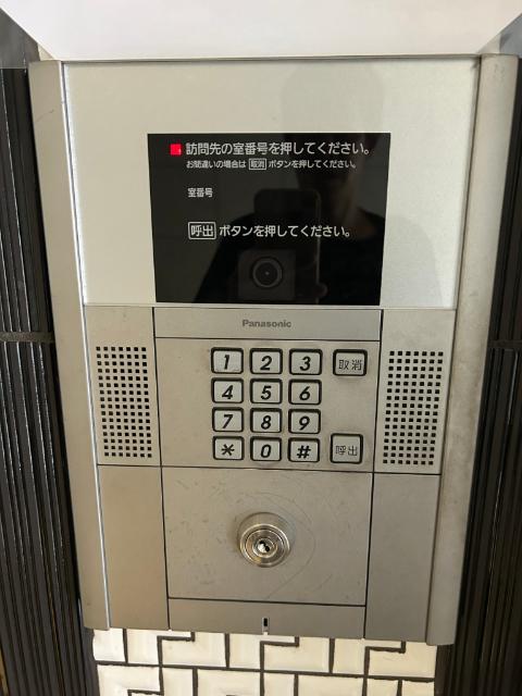 サニーハウス南堀江（901） セキュリティ