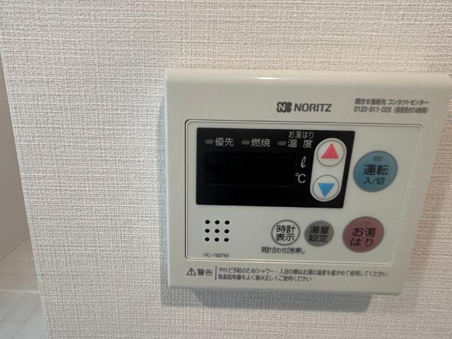 大阪市西区西本町マンション 設備