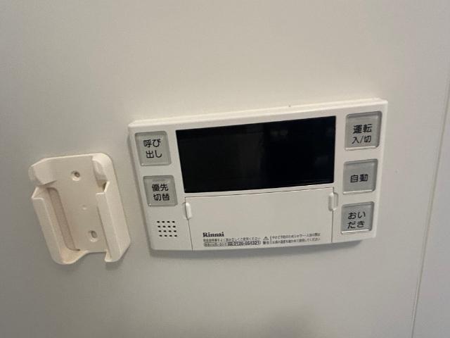 大阪市中央区安土町マンション 設備