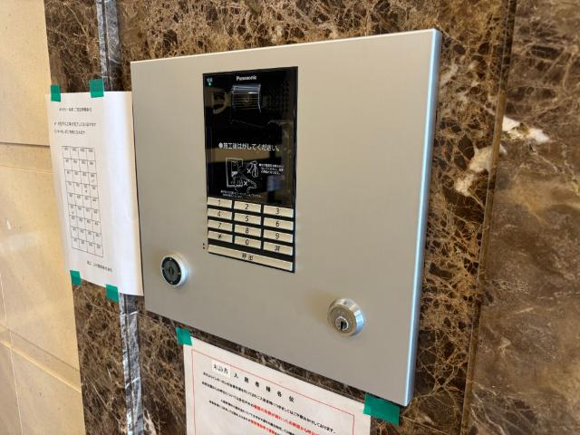 大阪市中央区谷町マンション セキュリティ