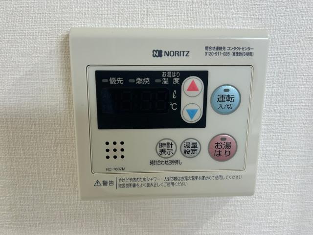 大阪市中央区淡路町マンション 設備