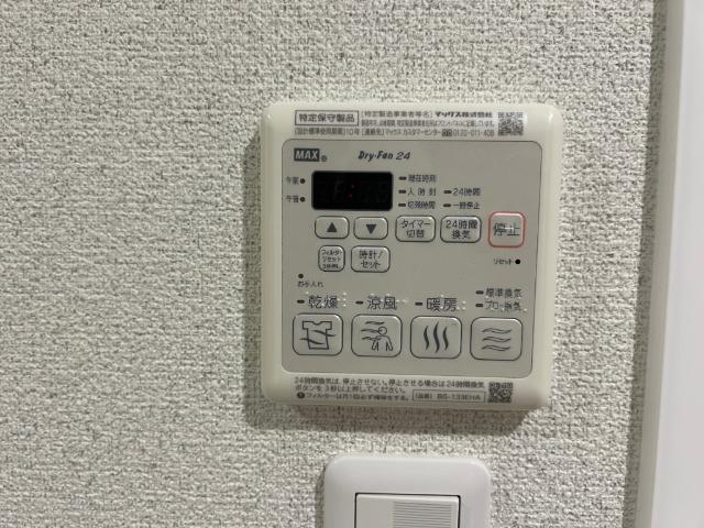 大阪市中央区淡路町マンション 設備
