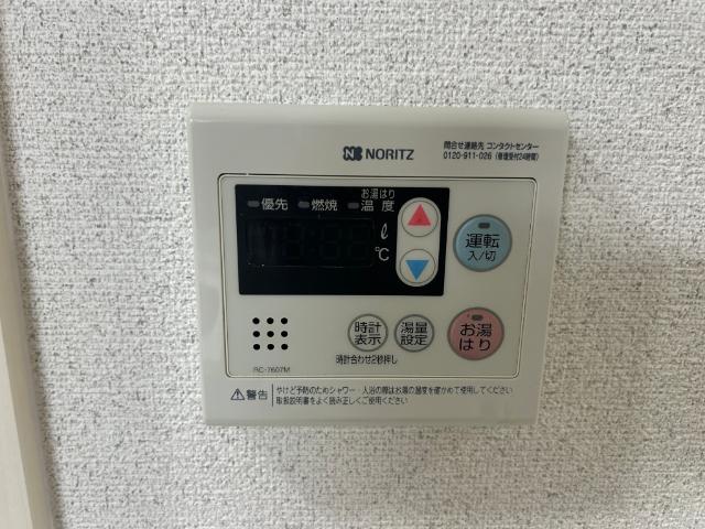 大阪市中央区淡路町マンション 設備