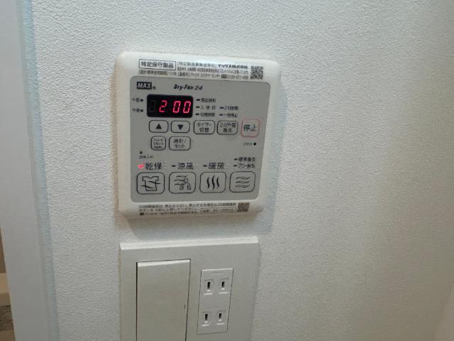 大阪市中央区東高麗橋マンション 設備