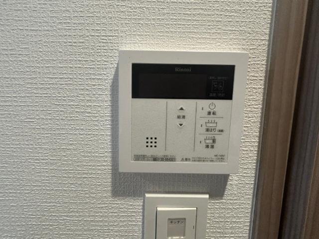 大阪市中央区東高麗橋マンション 設備