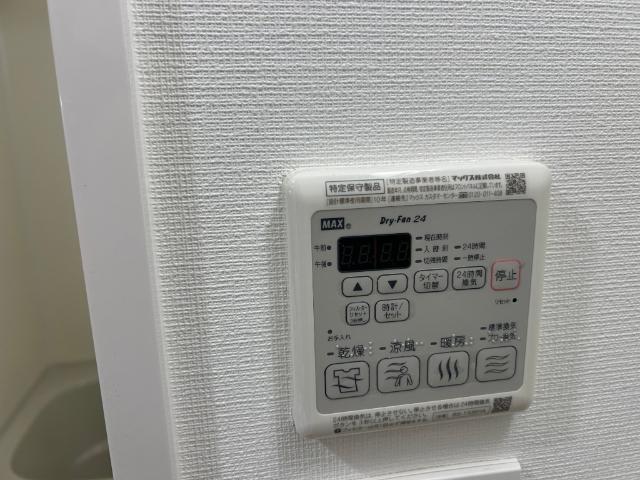 大阪市中央区東高麗橋マンション 設備