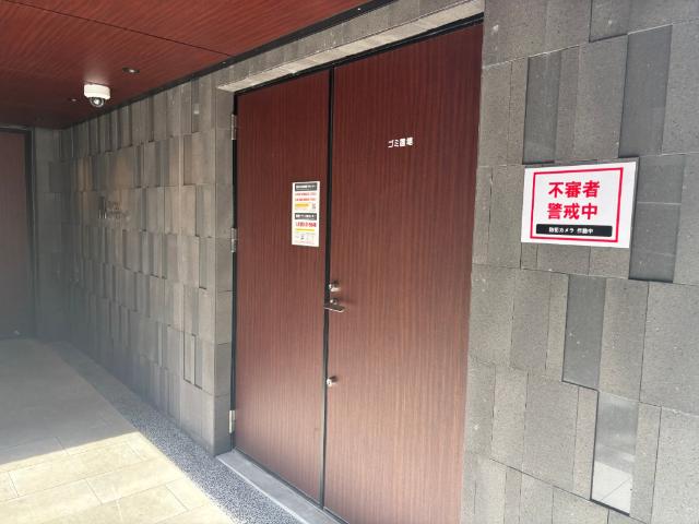 大阪市中央区安堂寺町マンション 共有部分