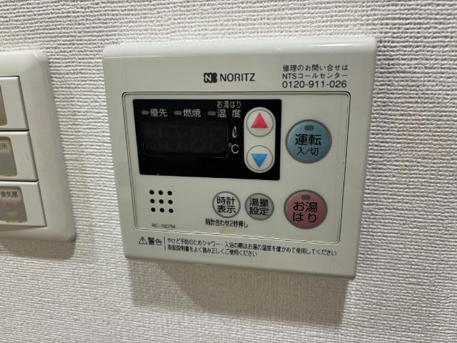大阪市中央区安堂寺町マンション 設備