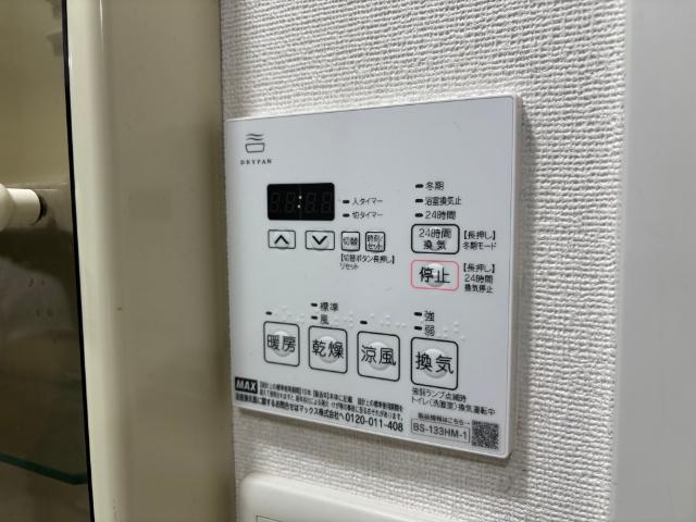 大阪市中央区安堂寺町マンション 設備