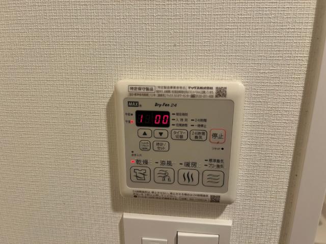 大阪市中央区東高麗橋マンション 設備