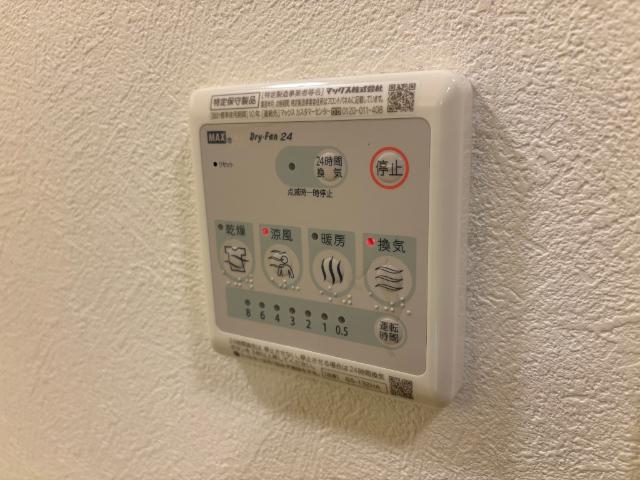 大阪市中央区瓦屋町マンション 設備