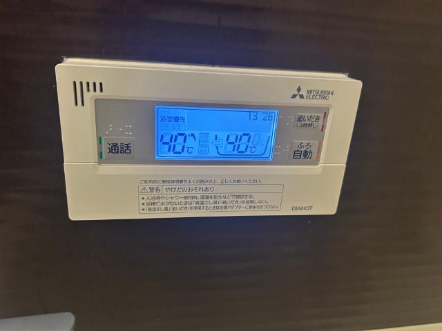 大阪市中央区久太郎町マンション 設備