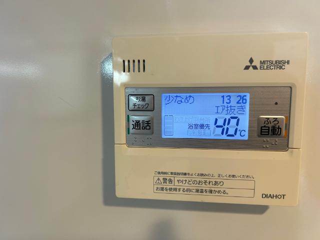 大阪市中央区久太郎町マンション 設備