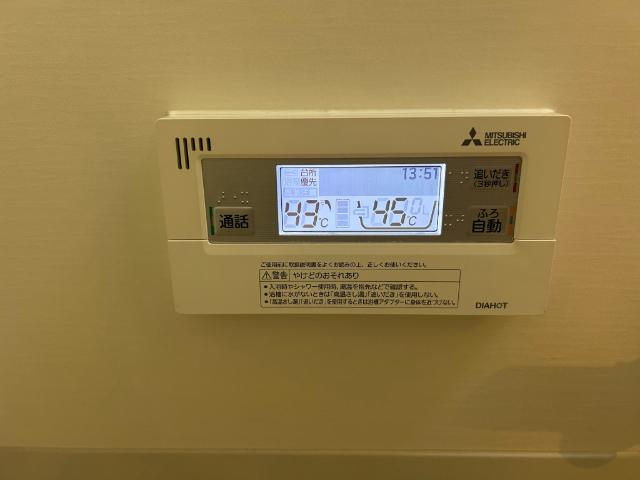大阪市中央区久太郎町マンション 設備