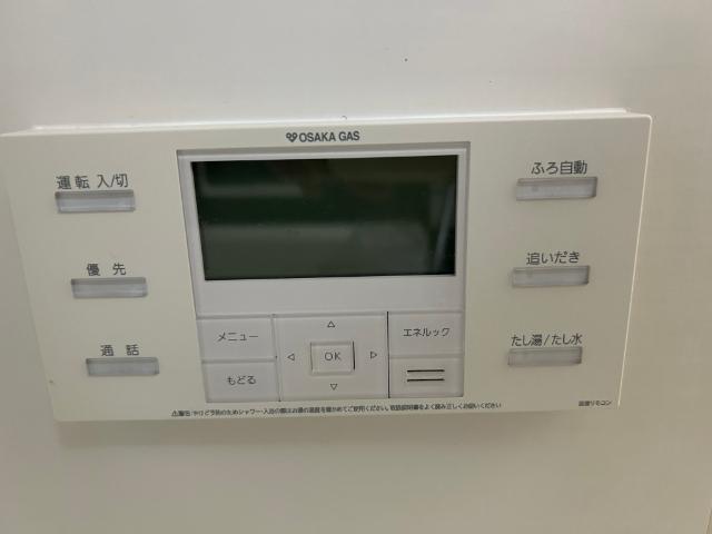 大阪市中央区南久宝寺町マンション 設備