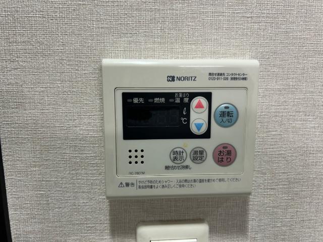 大阪市中央区南久宝寺町マンション 設備