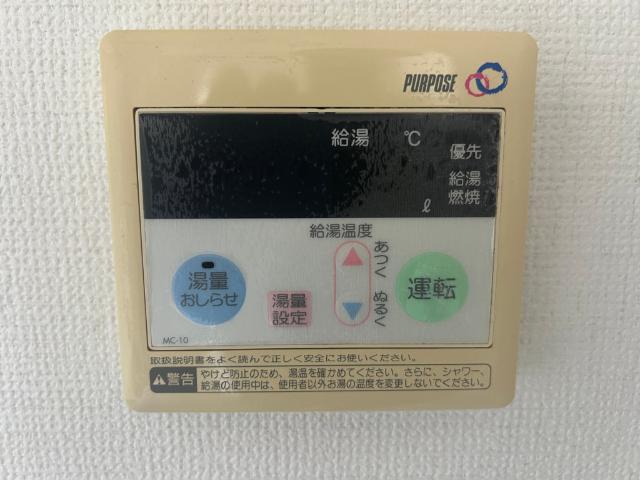 大阪市中央区北久宝寺町マンション 設備