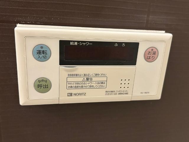 大阪市中央区南本町マンション 設備