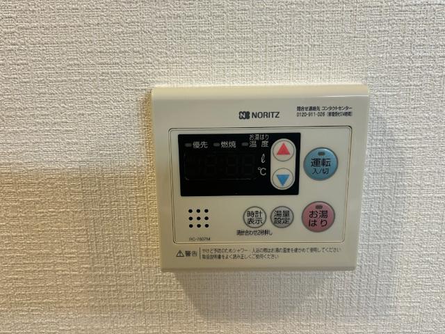 大阪市中央区南本町マンション 室内