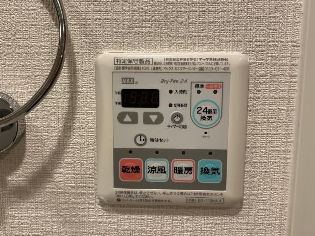 大阪市中央区南本町マンション 設備