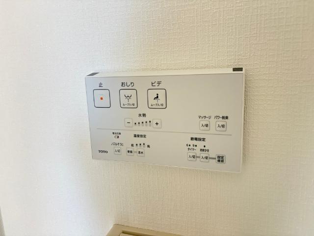 大阪市中央区博労町マンション 設備