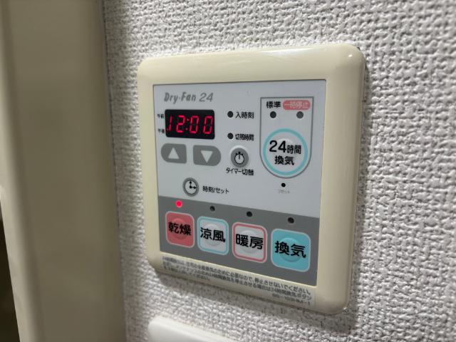 大阪市中央区材木町マンション 設備