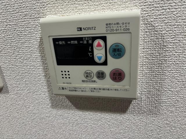 大阪市中央区材木町マンション 設備