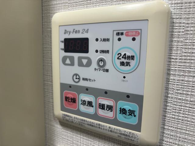 大阪市中央区材木町マンション 設備