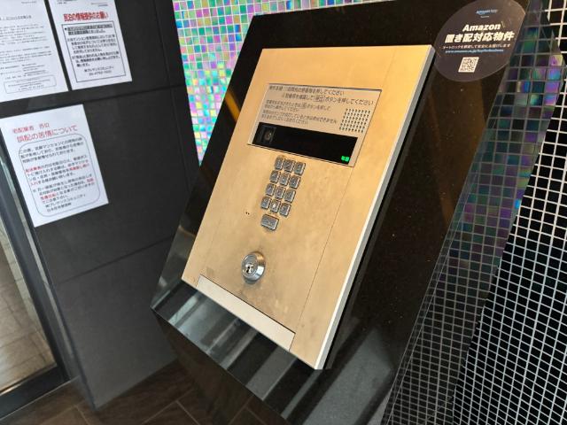 大阪市中央区松屋町マンション セキュリティ