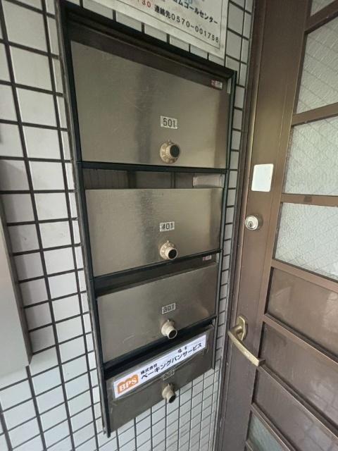 大阪市浪速区恵美須西マンション セキュリティ