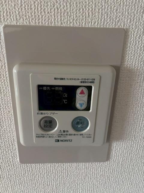 大阪市浪速区恵美須西マンション その他