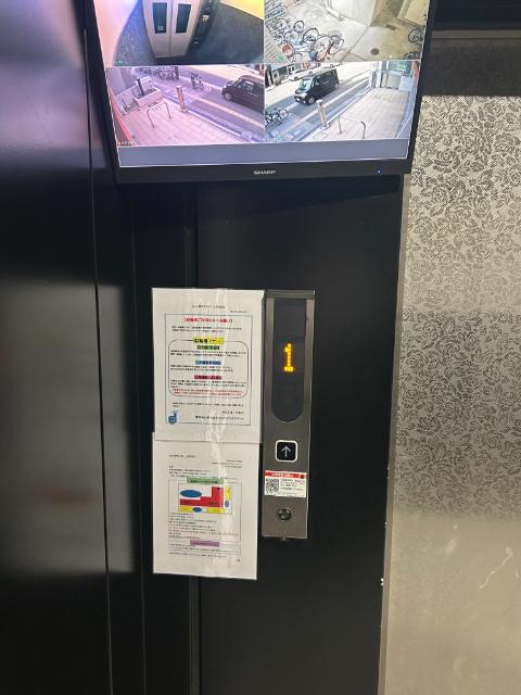 大阪市浪速区元町マンション セキュリティ