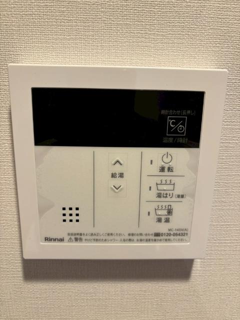 大阪市浪速区桜川マンション 設備