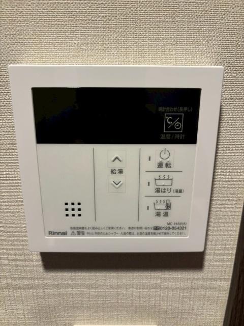 大阪市浪速区桜川マンション 設備