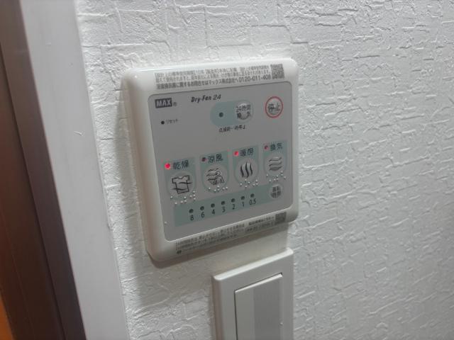 PHOENIX難波EAST（905） 設備