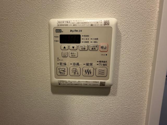 大阪市福島区海老江マンション 設備