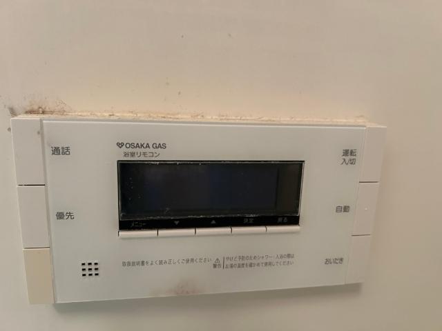 LaSante梅田北 設備