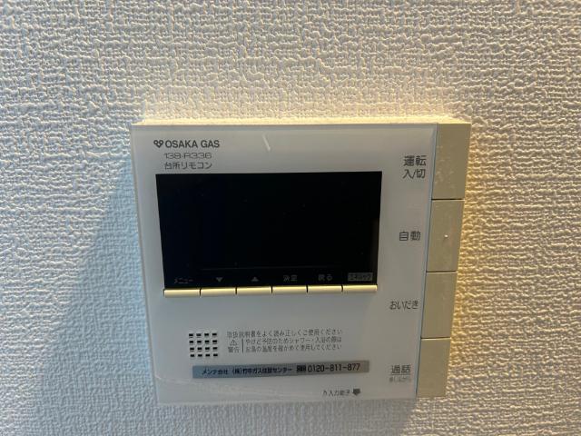 LaSante梅田北 設備