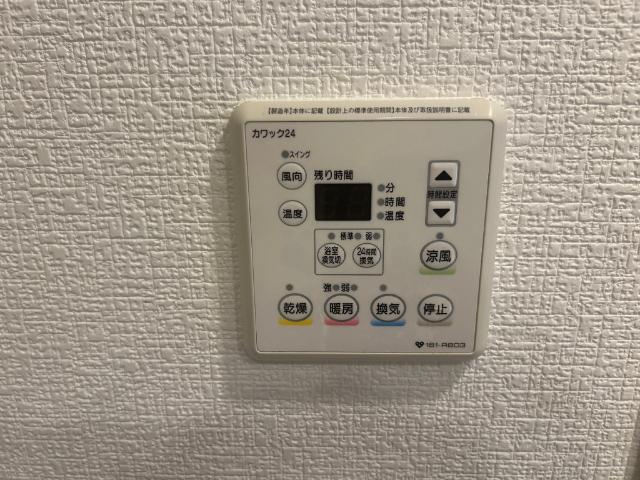 大阪市北区豊崎マンション 設備