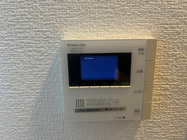 大阪市北区豊崎マンション 設備