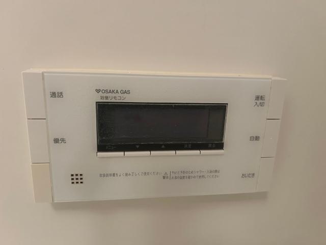 大阪市北区豊崎マンション 設備