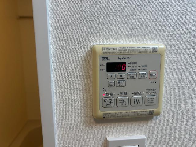 大阪市中央区久太郎町マンション 設備