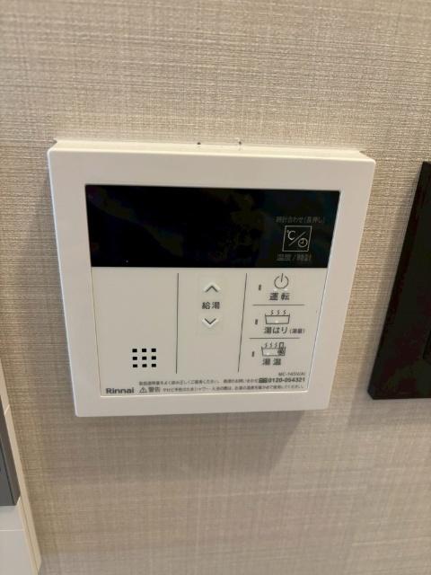 ブエナビスタ難波タワー 設備