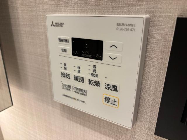 ブエナビスタ難波タワー（1304） 設備